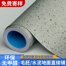 ft�N�����zpvc�ذ��ˮ���ֱ��������k�����z�ذ�܇�g�ذ��z��