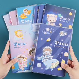 a5��ͯ�z����ӛ��С�W���ɐۿ�ͨһ�꼉�к�Ů�����ֵ��ϵ�Pӛ��