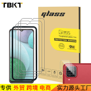 �m������GalaxyA12䓻�Ĥ���X��Ƭ��λ߅����Ƭ�b�ʺи����ָ�y