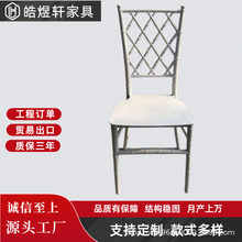 佛山pp塑料竹节椅白色宴会椅户外婚礼酒店金色蒂芙尼靠背出口加厚