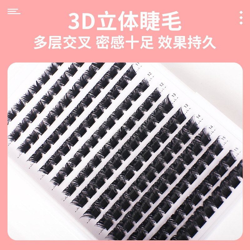 跨境亚马逊3D立体假睫毛浓密卷翘柔软舒适眼睫毛自然款多规格睫毛|undefined