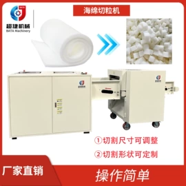 化纤机械;其他纺织设备;多功能包装机