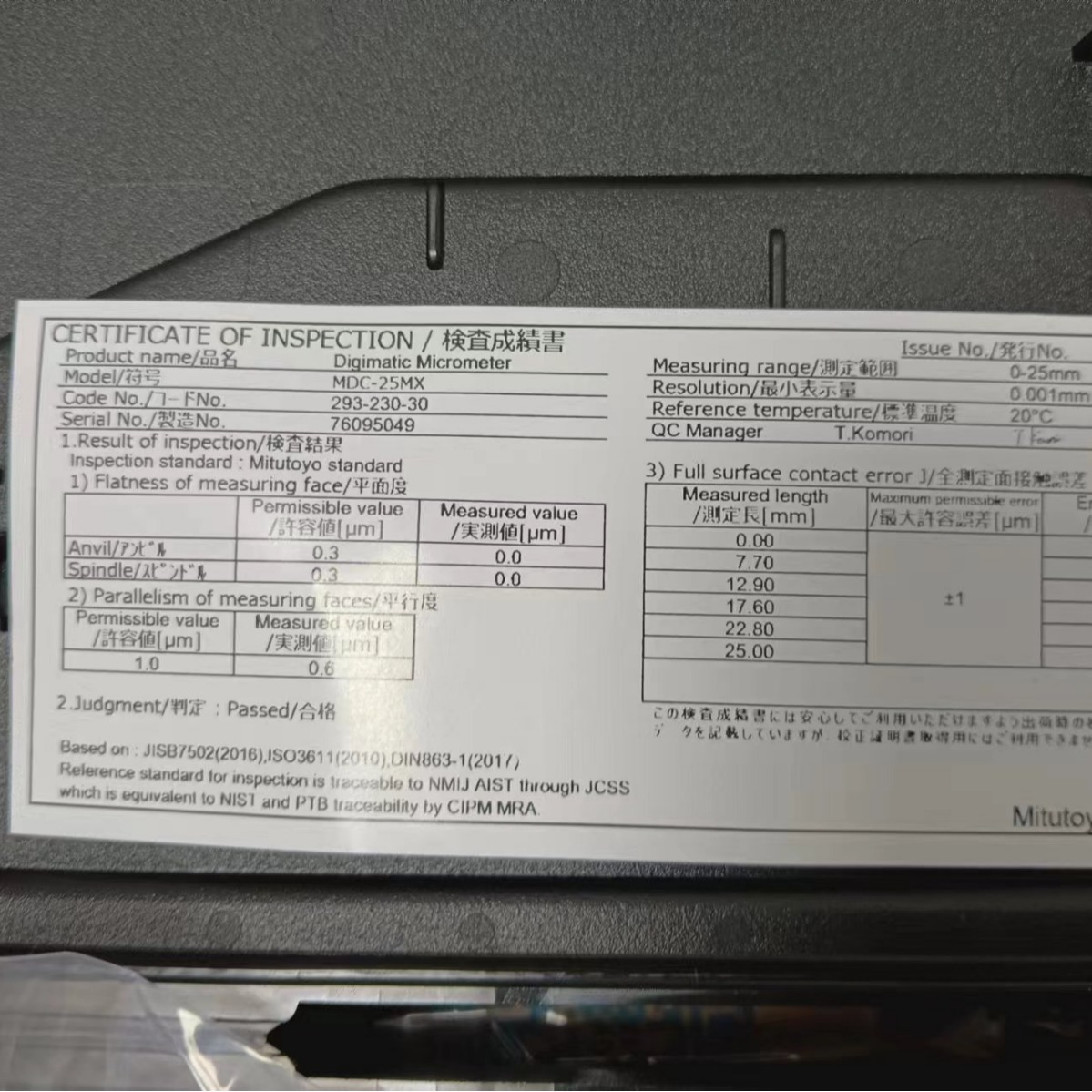 日本Mitutoyo三丰 数据输出型数显外径千分尺 293-230-30