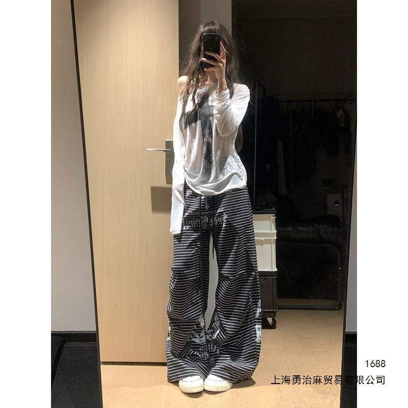 American-style pleated color-blocked striped letter print casual sports sweatpants for men and women, hip-hop loose wide-leg pants that drag on the ground.