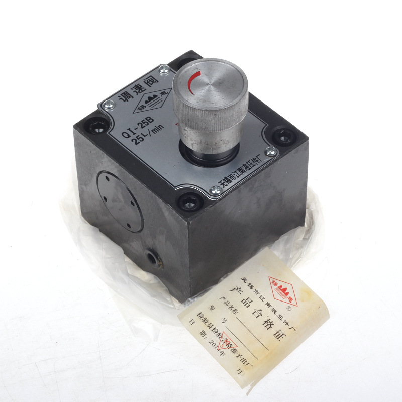 ������ٷ� QI-25B Һѹ���ٷ�Q-10B Q-25B QI-10B  Q-10 Q-25 QI