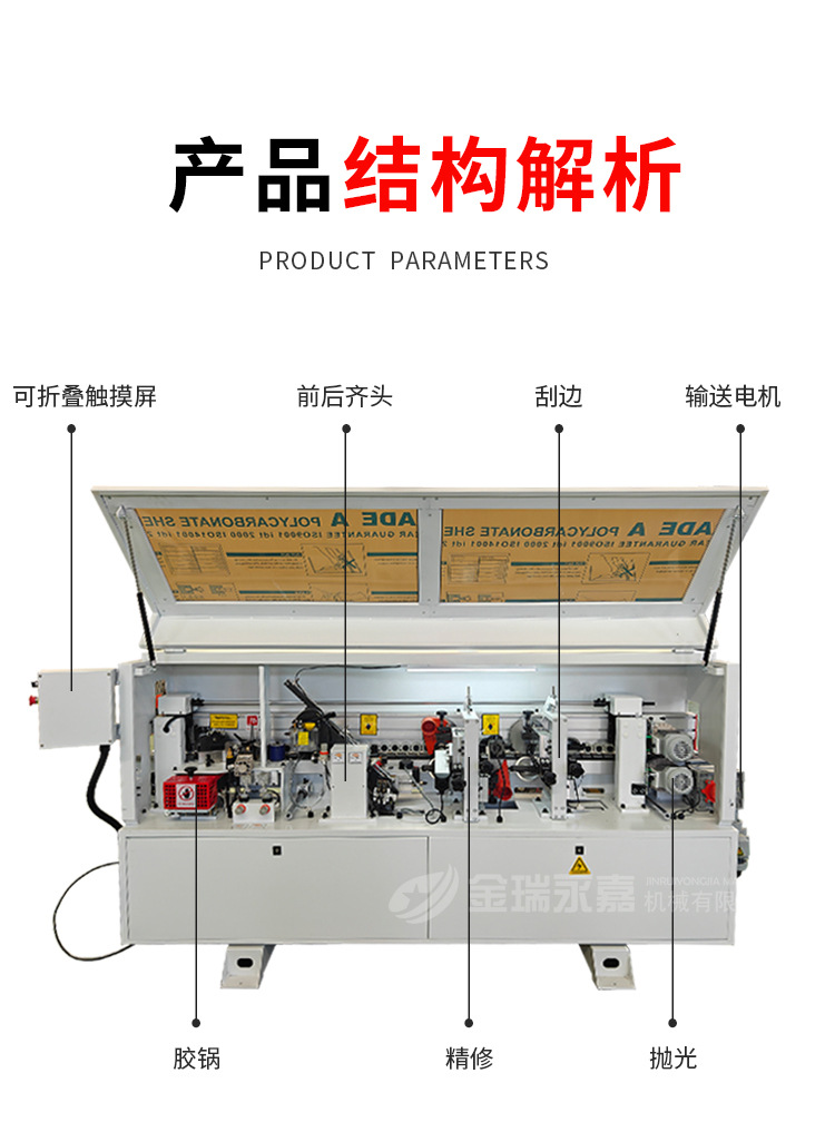 O1CN01S0okfL1eMYj45akJ8_!!3361513857-0-cib.jpg?__r__=1761620486865