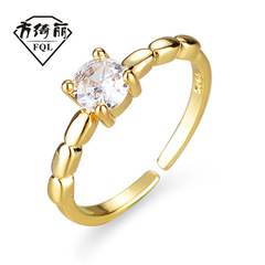 Minimalist four-claw round opening ring Korean style light luxury women's gold color solitaire engagement ring with zirconium setting