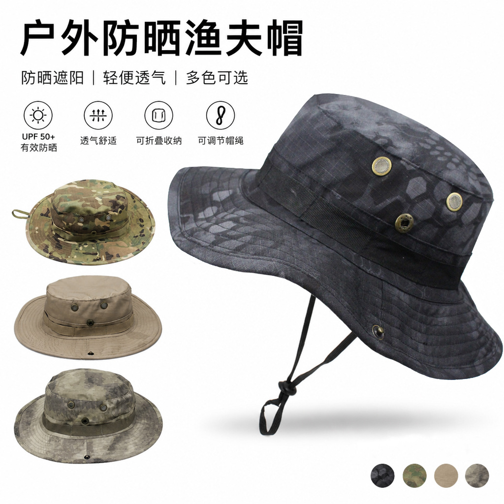 Outdoor Camouflage Round-Brimmed Hat, Tactical Fisherman Hat, Mountaineering Military Training Fishing Sun Protection Beanie Hat, Pastoral Camouflage Fishing Hat