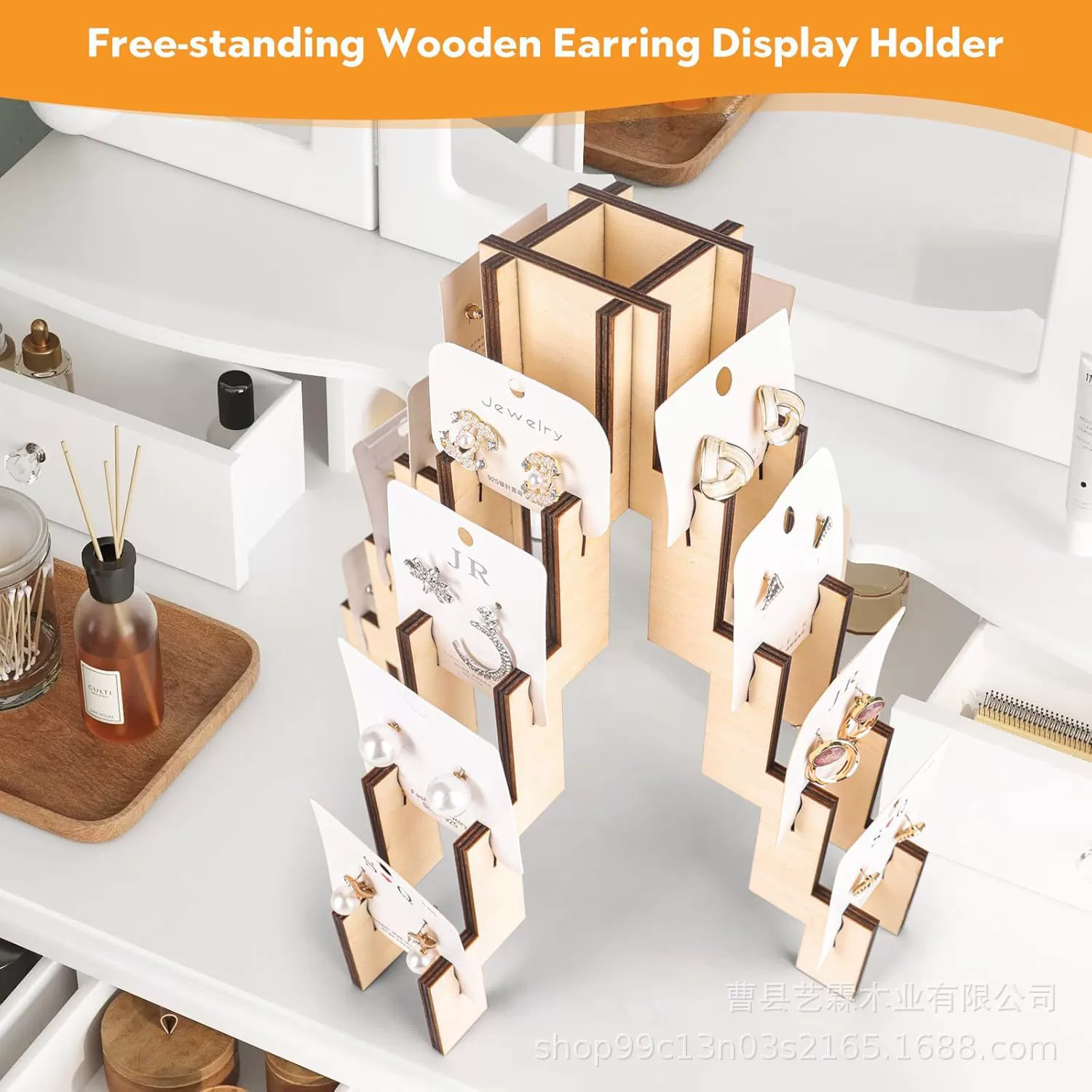 Трансграничная деревянная ювелирная стойка для продажи Серьги стойка для дисплея портативный ювелирный браслет с ожерелье карточка ювелирный дисплей кронштейн