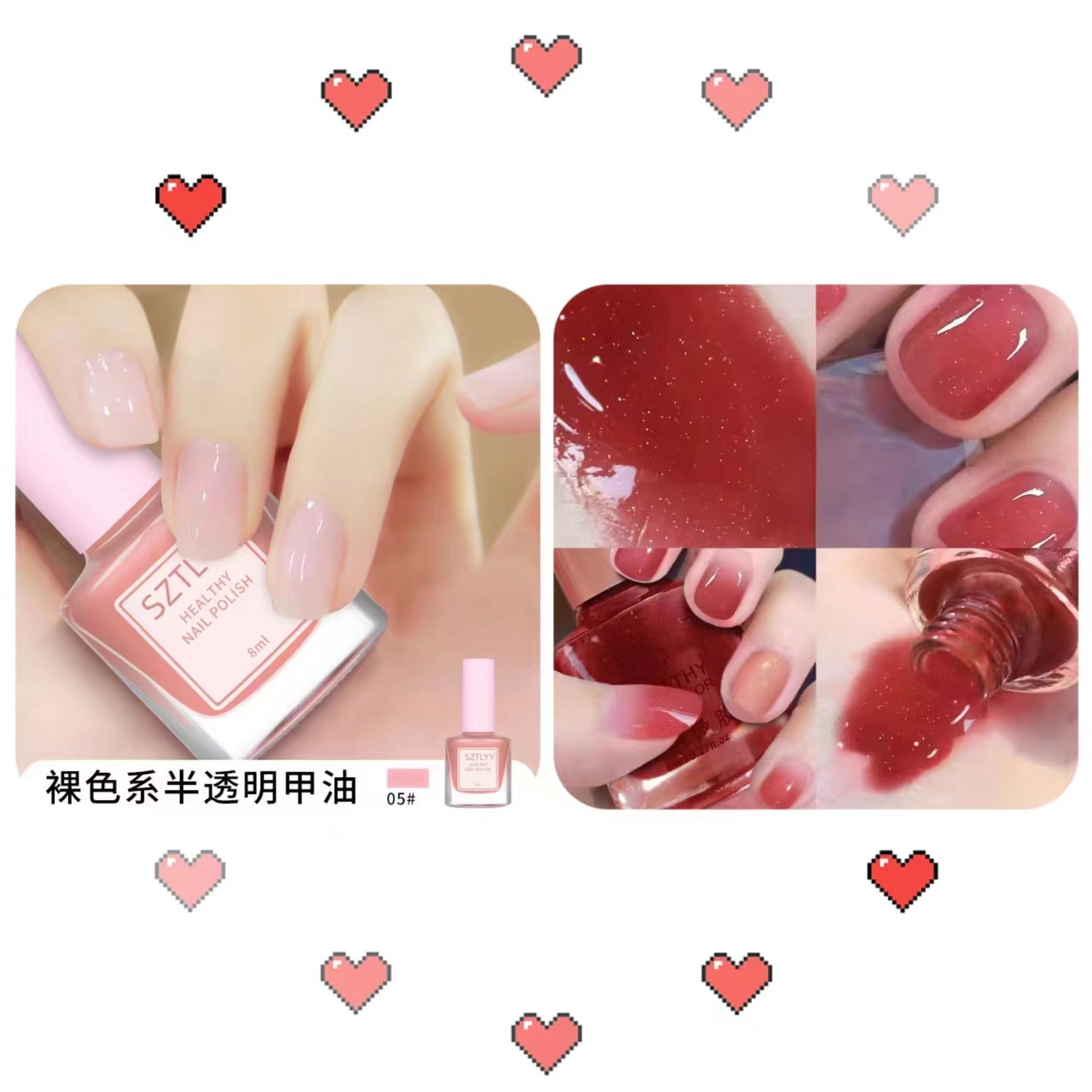 A base de agua de hielo blanco transparente desnudo esmalte de uñas hembra libre de horneado pelable sin lágrimas de secado rápido inodoro estudiante manicura traje