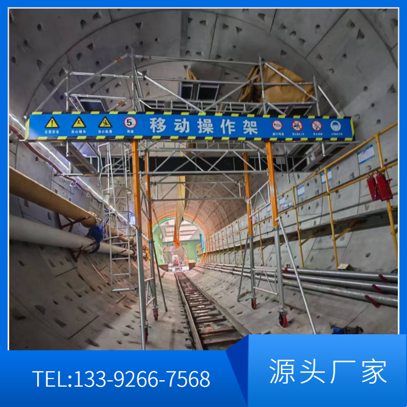 ���������� ���ʽ��������ˮ��© ���������Ŷ�ʩ�����޿ɶ���