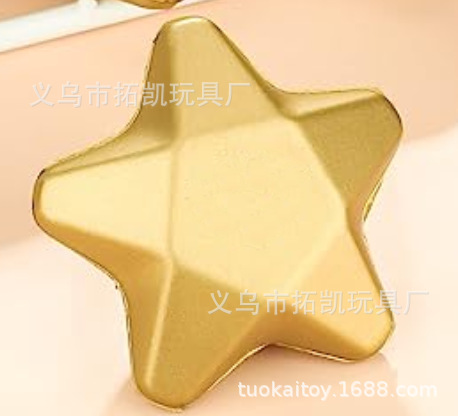 Ngôi sao màu vàng / 7*3.4cm