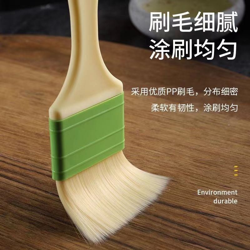油刷厨房烙饼刷油刷子软毛烧烤食用油刷耐高温刷酱不掉毛