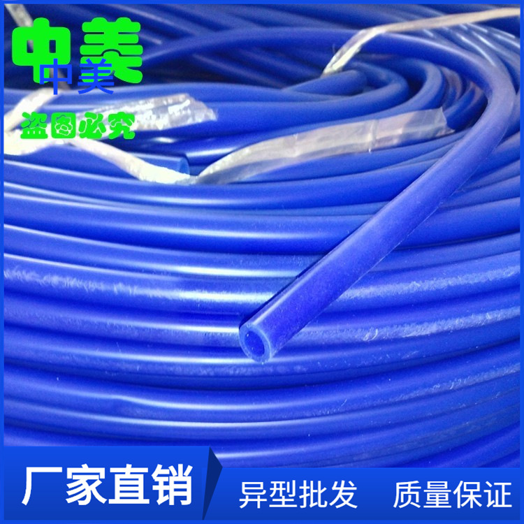 厂家直销硅胶管白红蓝色硅橡胶软管口径多种真空过气大口径都有