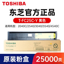 ԭ�b �|֥ T-FC25C 2040C 2540C 3040C 3540C 4540C ī��̼�۷ۺ�