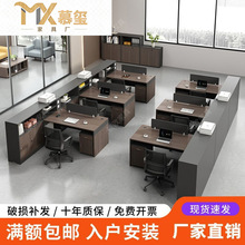 ؔ���k�����νM����X�k�����p�����������T��λ�k�������s�F��