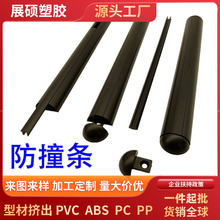 �S�����lPVC�D����ײ�lľ�|؛���o߅���y̨��ײ�o�Ǘl28MM�bl