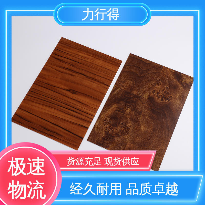 力行得 亚克力水晶板 优质供应 使用寿命长 尺寸大小可定  高透明