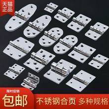 ƽ�_��퓴�ȫ�ۯB���P��q�304�Ӻ�����С���ͨ���T�����~���