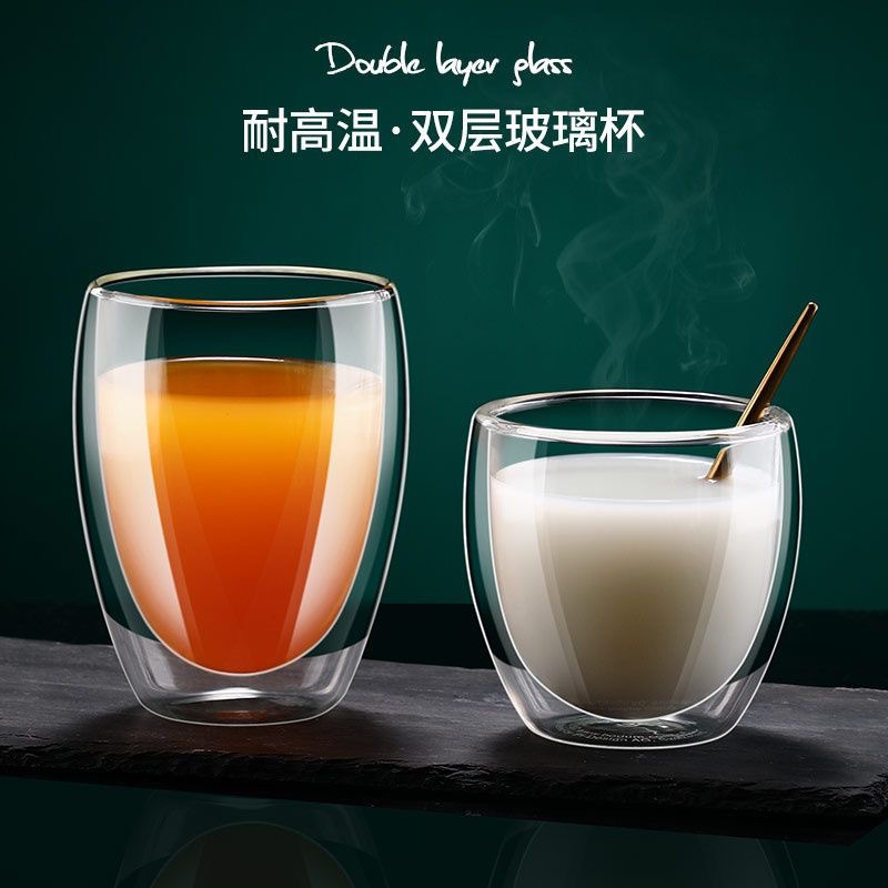 Taza de cóctel de doble capa no caliente, taza de vidrio de aislamiento térmico, taza de jugo de fría redonda creativa, taza de bebida caliente a prueba de quemaduras