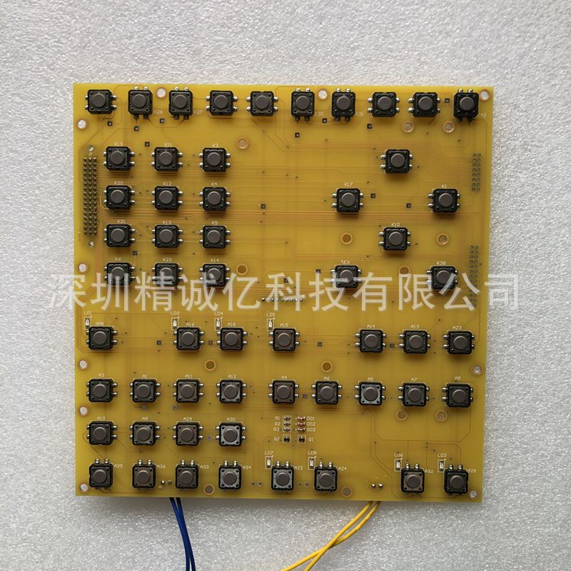 海天注塑机按键板HT2647KM3 2BP-KS-HT260S