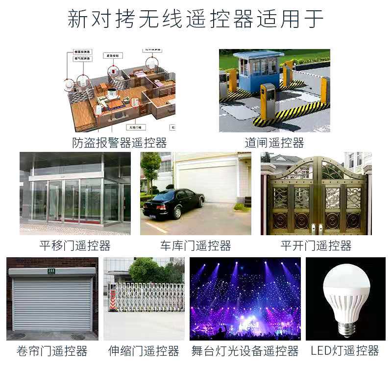 微信图片_20201112172036