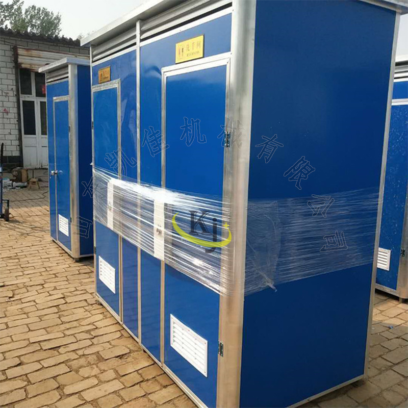 临时移动公厕景区移动厕所 景区公园简易公共厕所 临时卫生间
