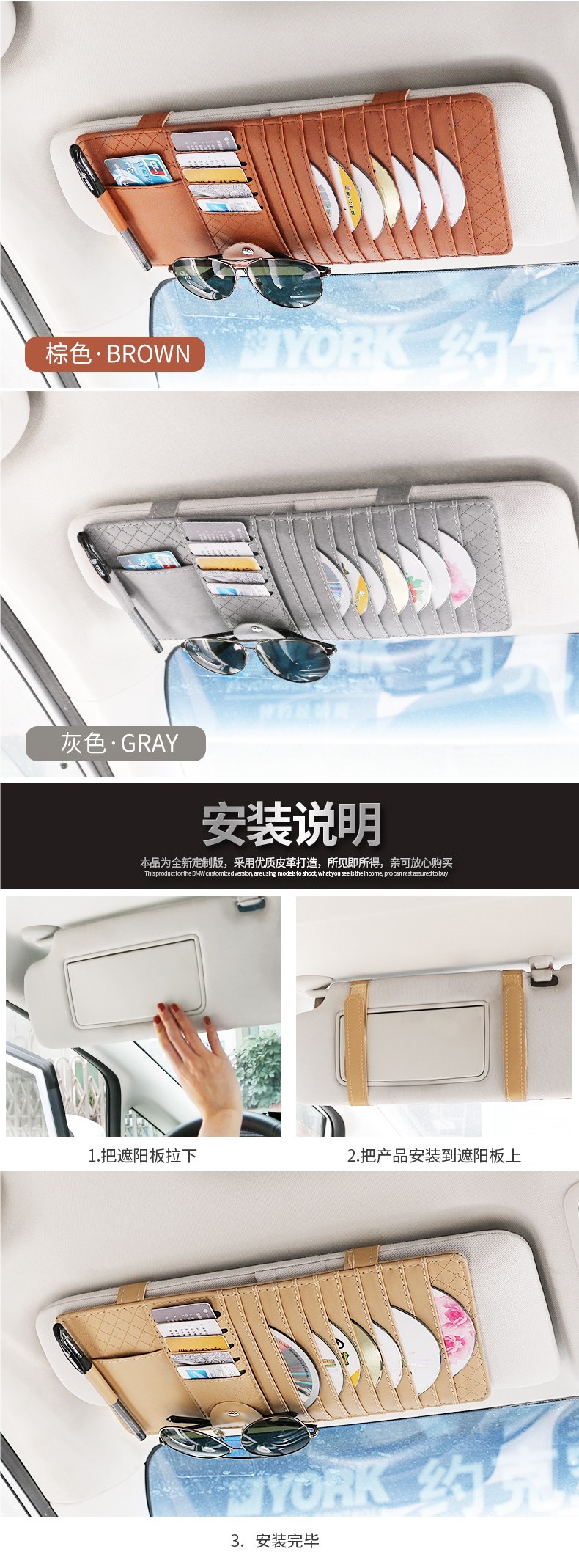 Car Cd Holder, Car Cd Bag, Multifunctional Sun Visor Cover, Storage Cover, Cd Disc Storage Bag, Universal