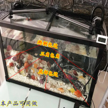 鱼缸型90度直角包边条 水族箱护角底滤槽缸封边条 鱼缸滑道双层