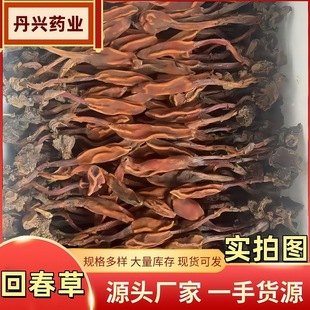 �ش�����ș�����l��ϸ�ԭ�خa���ϲ�������ݾ����aԭ���ϻش���