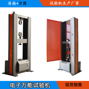 ��ĭ�����^����Ʒ�����������șz� ���@����f��20KNԇ�C