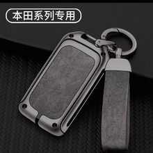 �m�ñ���crv耳���˼��ڵ� ʮ�����w�ӰӢԊ��܇ urv ����xrv��