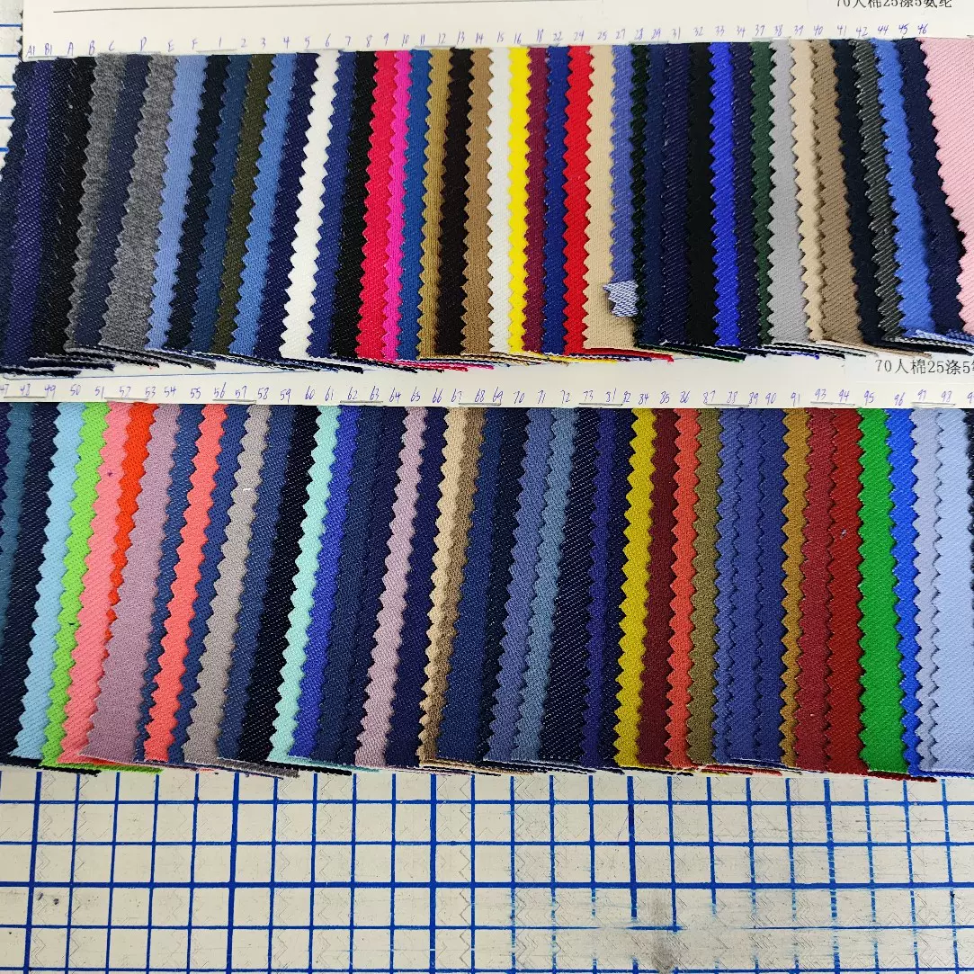 阳光牛仔 针织牛仔面料涤棉弹力 不掉色免洗水牛仔布裤子裙子面料