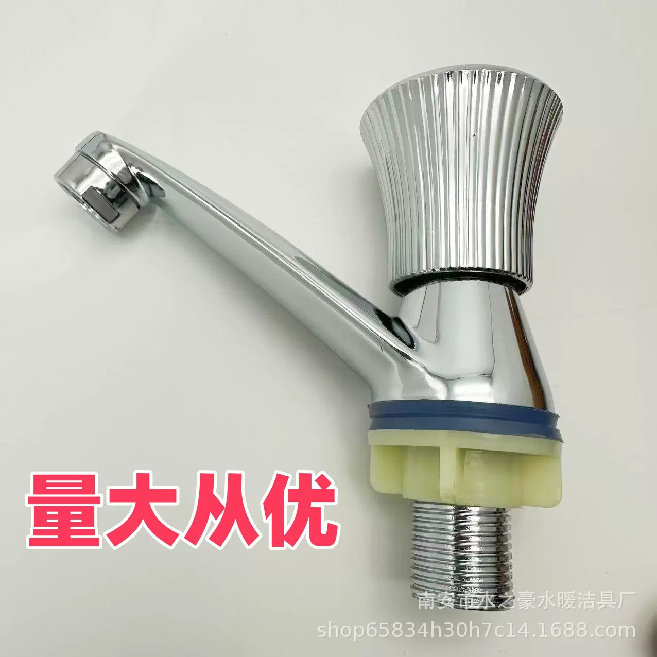 小台式96单水面盆水龙头锌合金台式大雨伞洗脸盆单冷龙头南安厂家