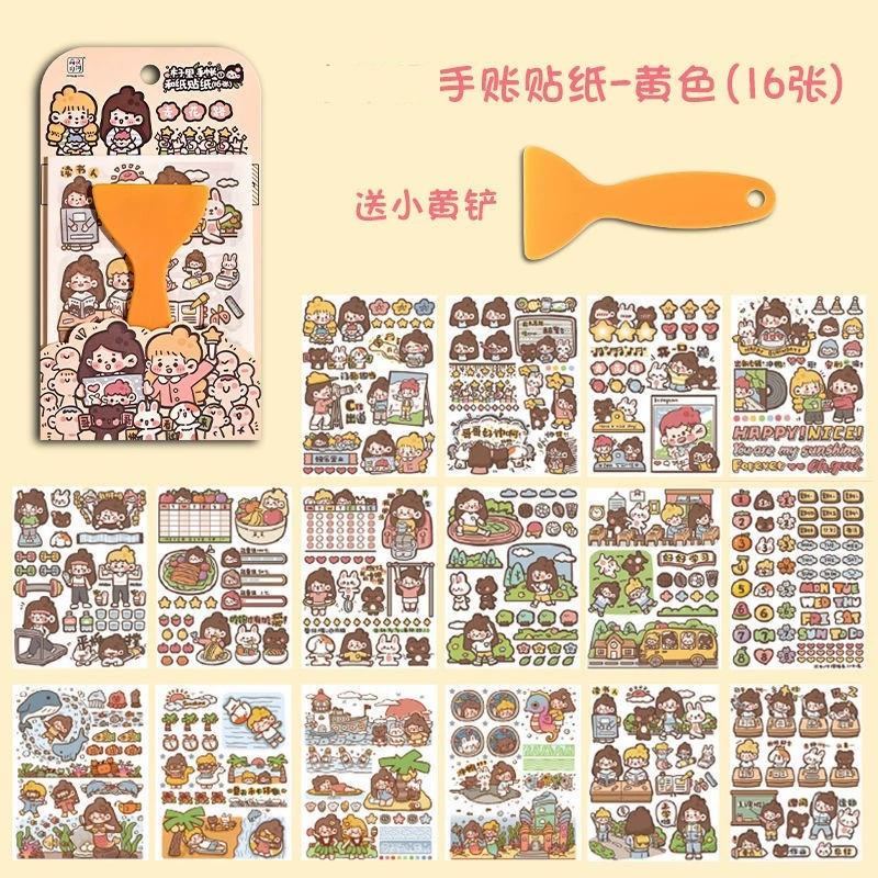 Cute tweezers, set
