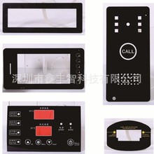 定制亚克力面板丝印 PCPVCPET视窗显示镜片面板 PVC面板面贴