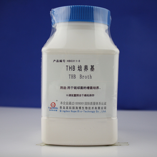 THB培养基THB Medium   HB0311-3   250g  青岛海博生物