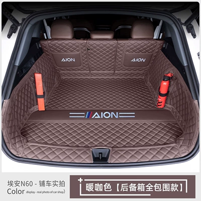 mat, thickened and waterproof, Trunk Mat - fully-enclosed-warm-coffee-color-baby-safe-thickened-material-default-item