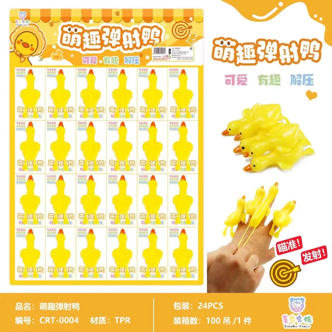 微信图片_20240220004100