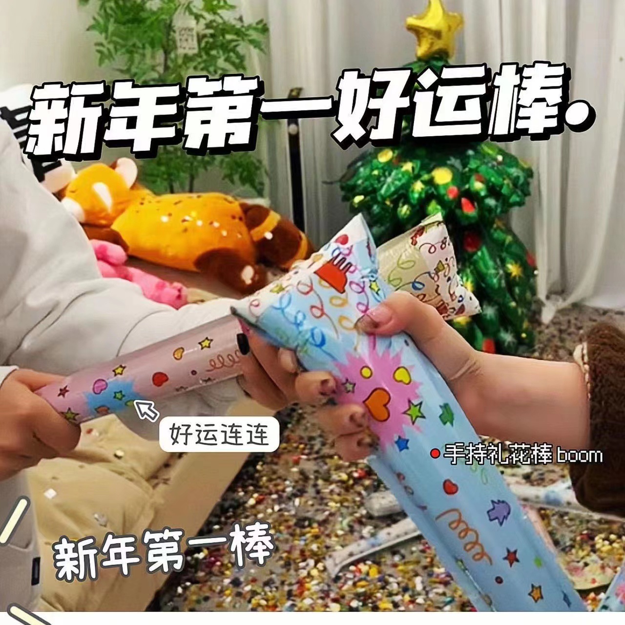 O1CN01uiW8iP2KMIAWZx5s4___2215