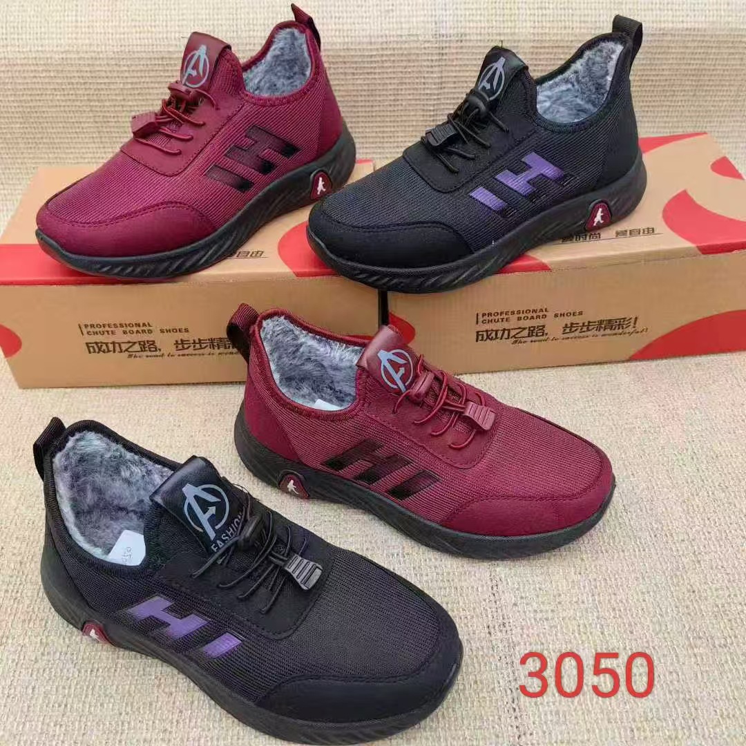 冬季新款老北京女士运动休闲棉靴飞织面加绒保暖中老年棉靴妈妈鞋