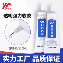 PVC�������Ͻ������z�f��ճ���z �͚�ζ���ϻ��ٸ��zˮ ���B7000