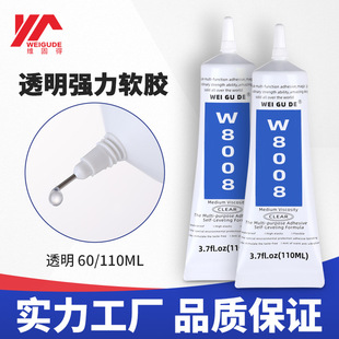 �f���z�o��ζ���ϻ�PVC�������Ͻ������zճ�ӿ���b7000�zˮ�ٸ�