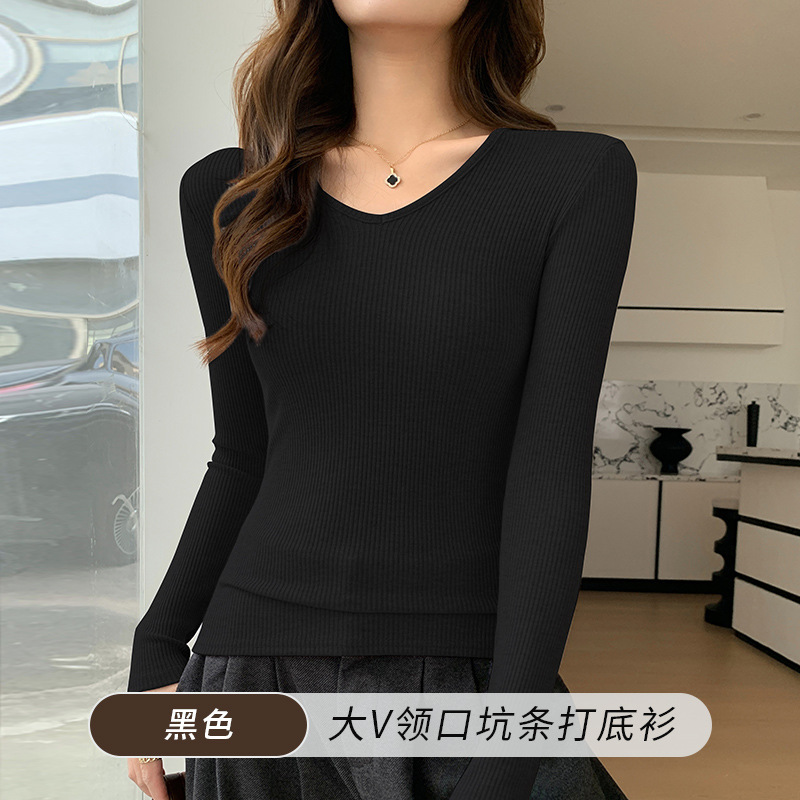 K1301韩系内搭长袖V领条纹针织衫女秋冬季新款修身显瘦打底衫上衣|undefined