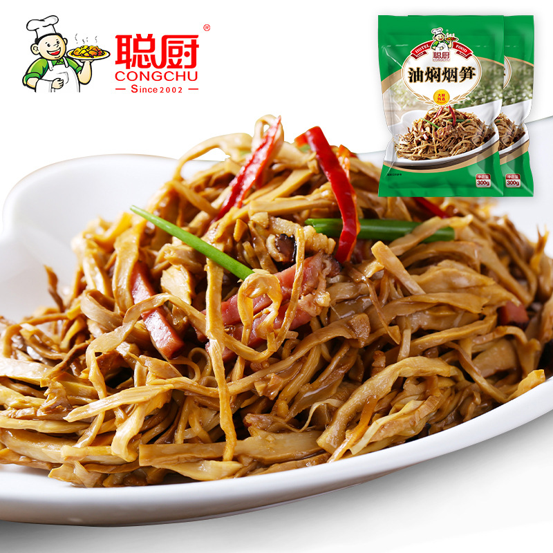 [핫세일] 콩추 연잎기름조림 300g [2팩]