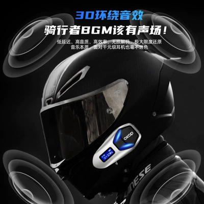 for Motorcycle Riding, Waterproof, Motorcycle Helmet Headset