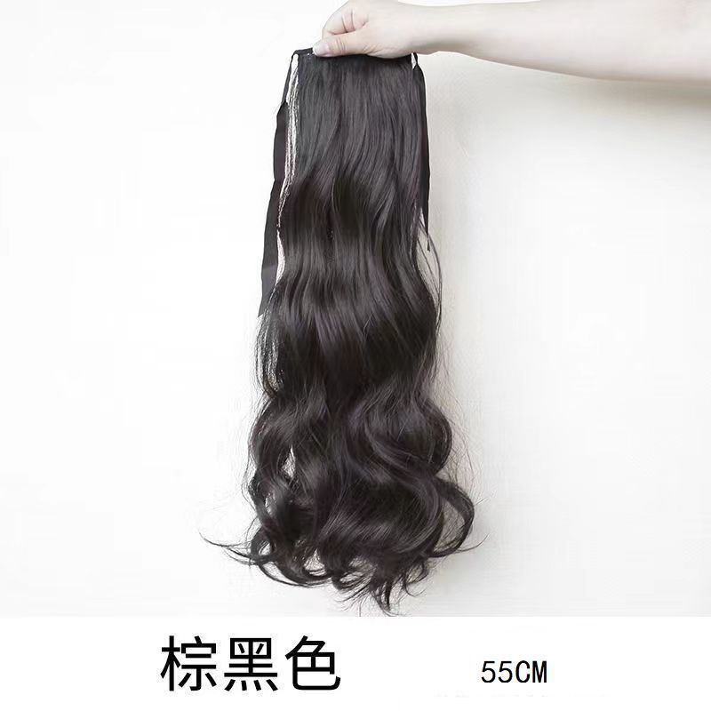 스트랩 "55cm" 다크 브라운 블랙