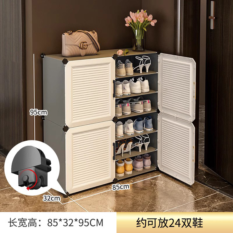 【자석문★【바퀴 포함】 두꺼운 2열 6단 (청소 및 이동 용이)