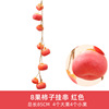 Fortune Fruit Factory Flower Barrel Flower Wedding Decoration Fruit Fruit Trees Fruit Flower Persimmon Pomegranate Red Fruits Simulation Persimmon Ship