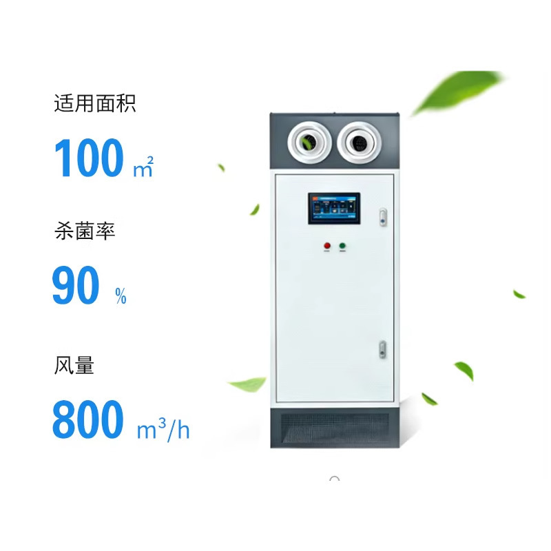 1���ܵ����ӳ����豸��ҵ��ˮ����վ��ˮ�ر÷� ���������������